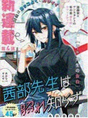 影之实力者